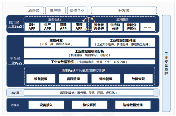 图片15.png