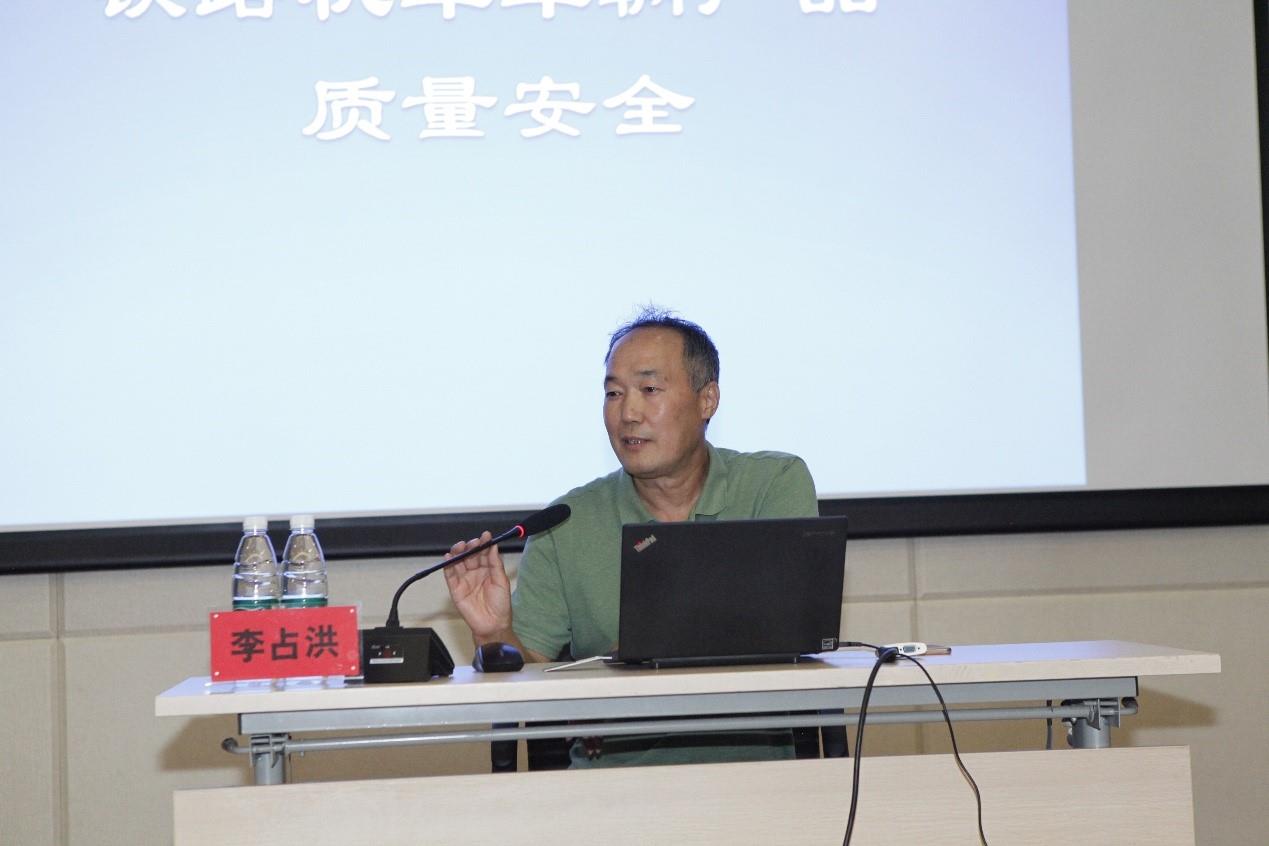 首页- 尊龙集团中国官网入口