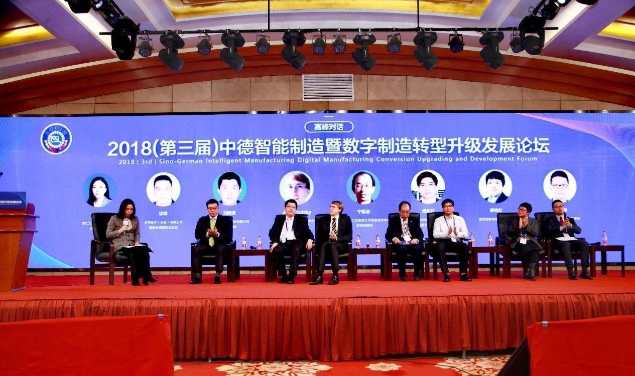 首页- 尊龙集团中国官网入口