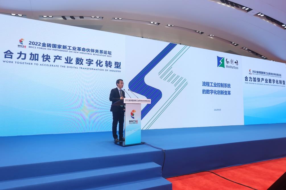 首页- 尊龙集团中国官网入口