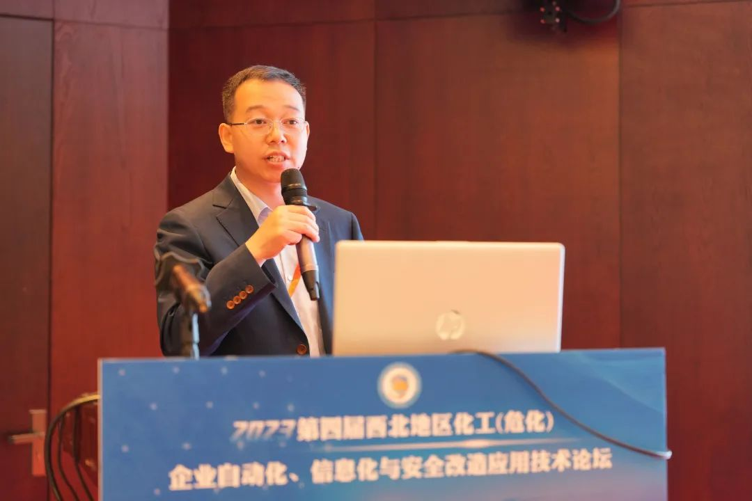 首页- 尊龙集团中国官网入口