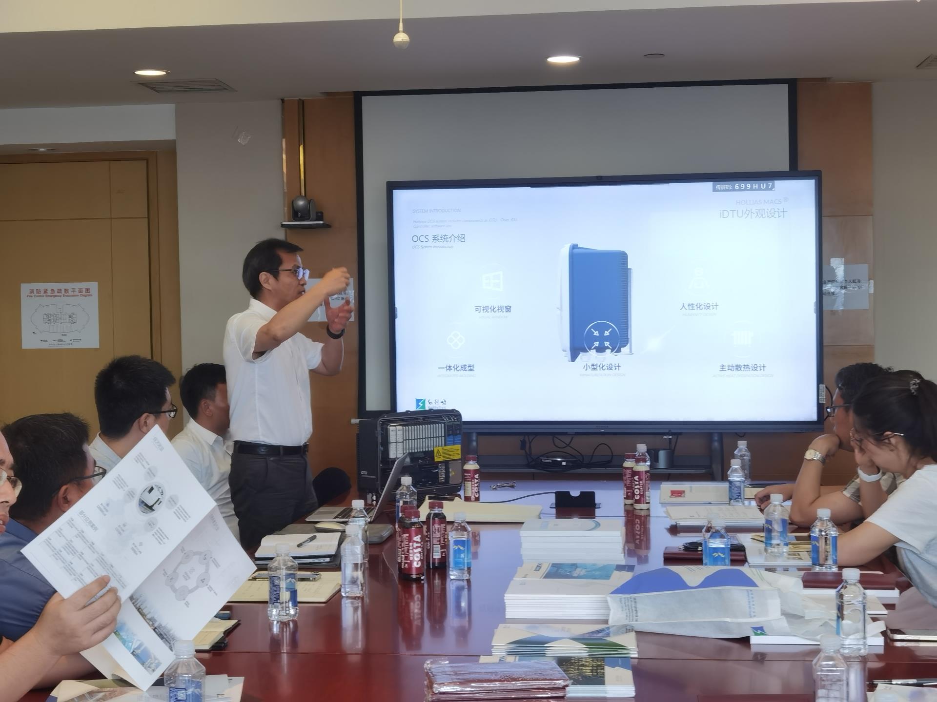 首页- 尊龙集团中国官网入口
