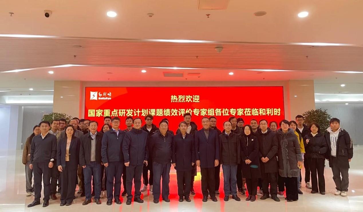 首页- 尊龙集团中国官网入口