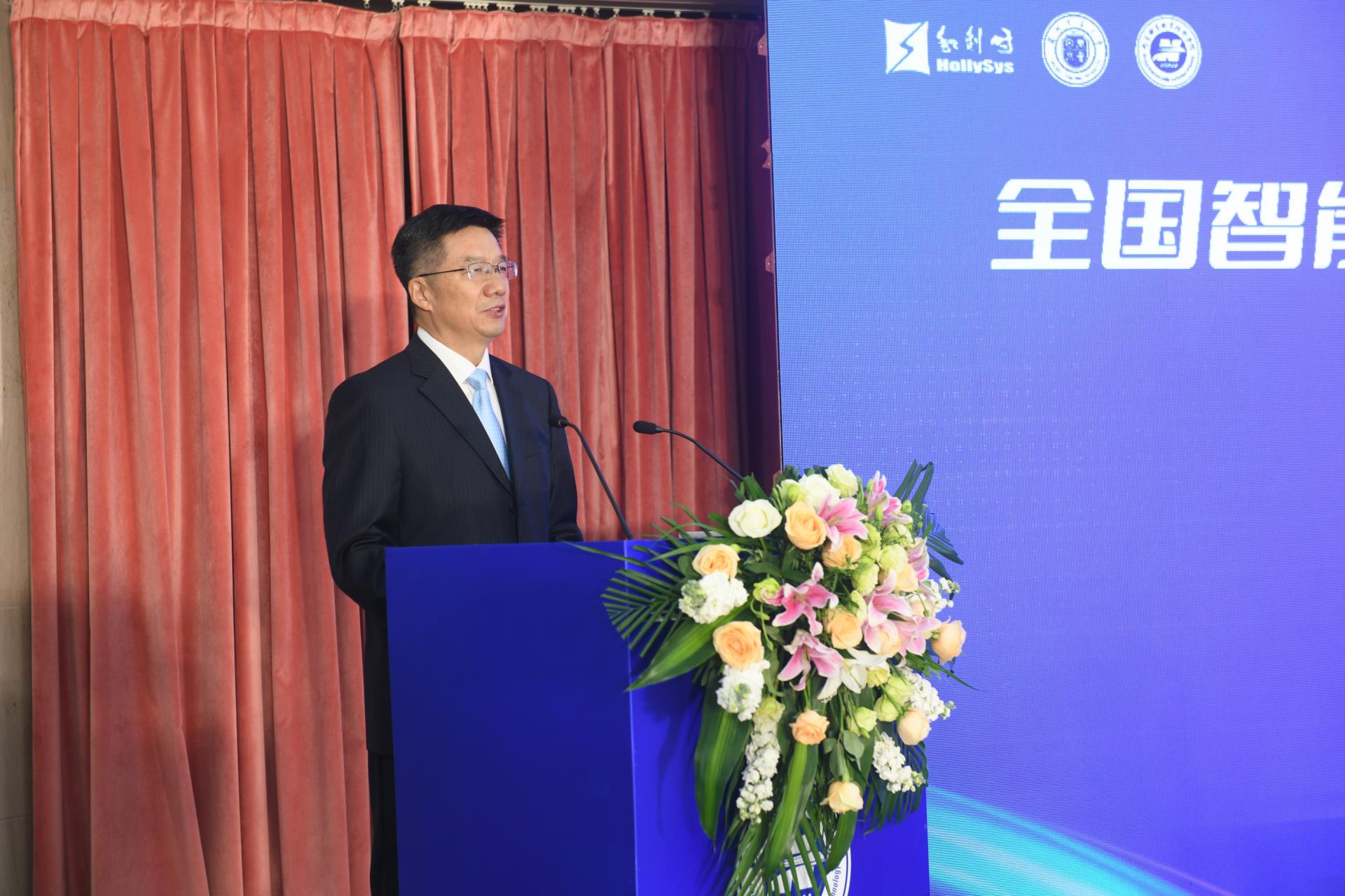 首页- 尊龙集团中国官网入口