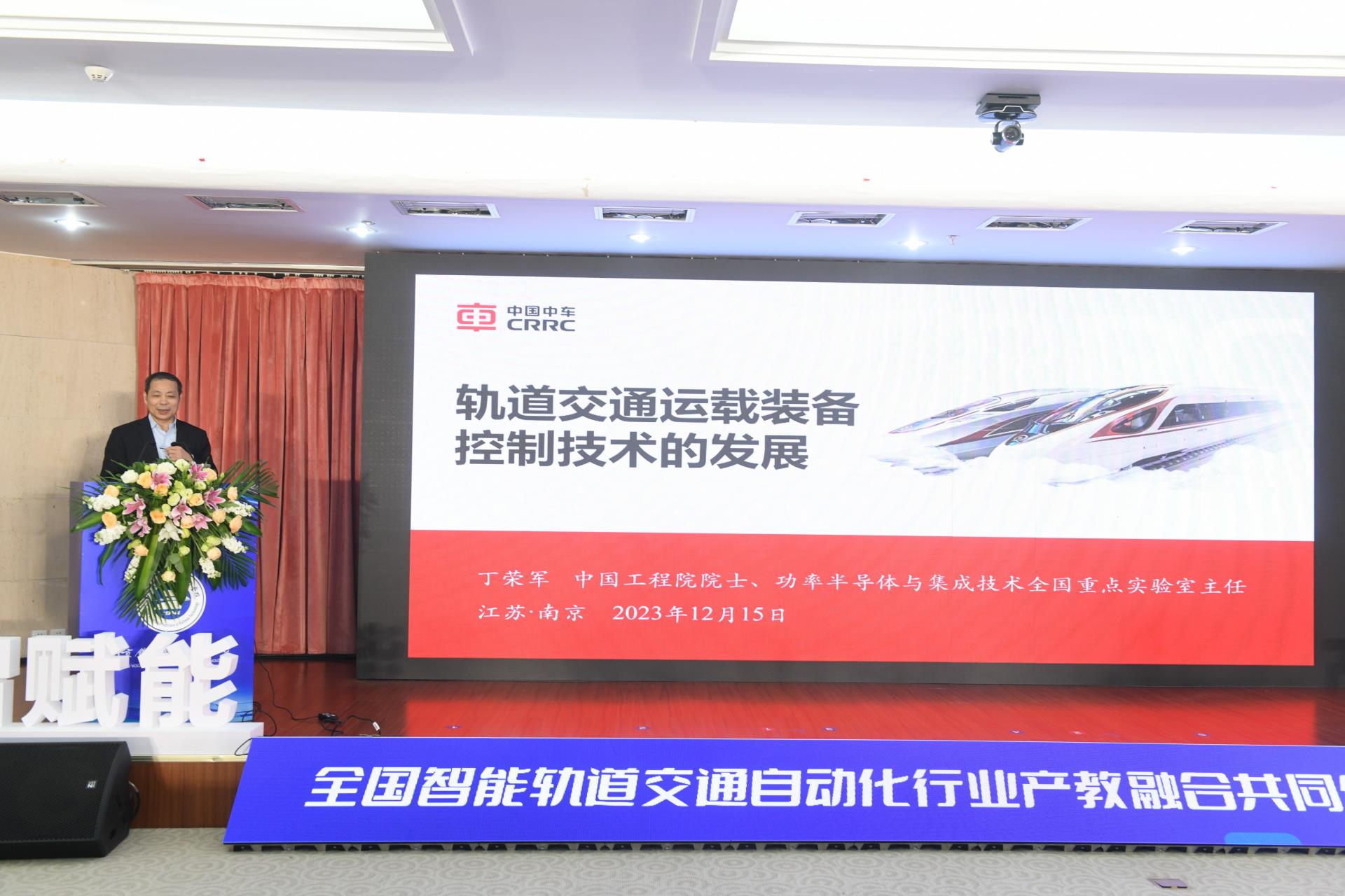 首页- 尊龙集团中国官网入口