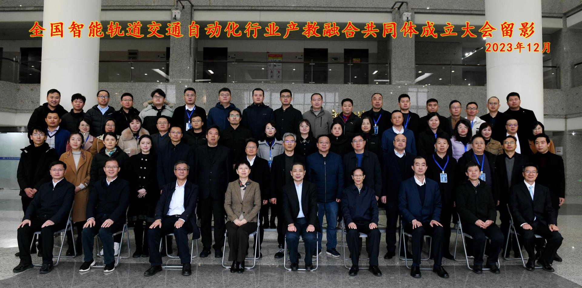 首页- 尊龙集团中国官网入口