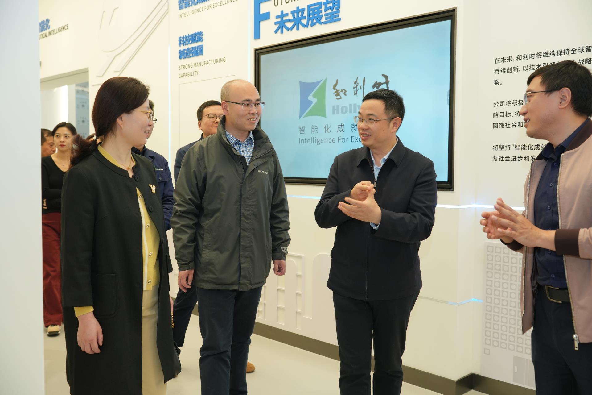 20240402125359_6102 首页- 尊龙集团中国官网入口