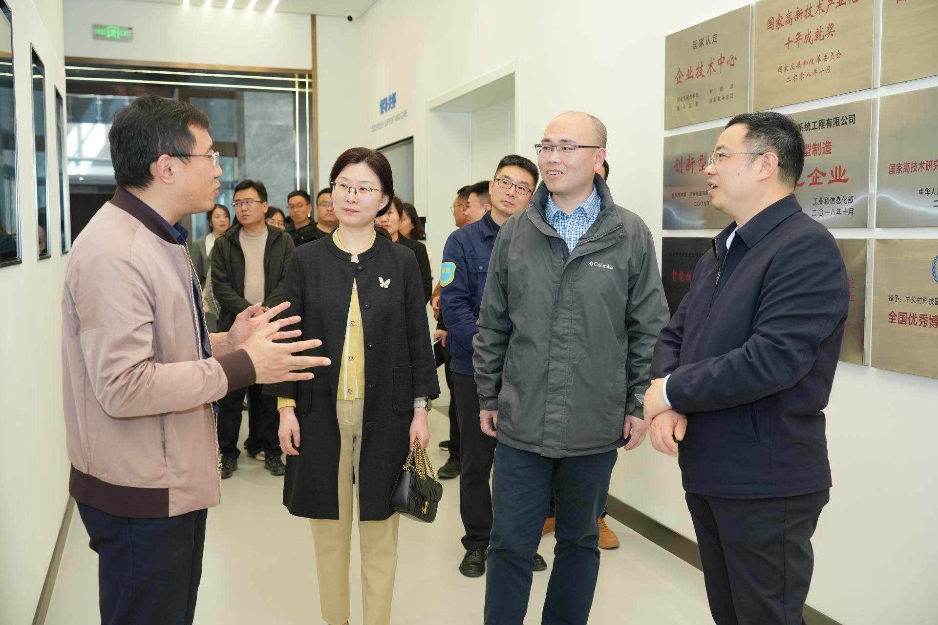 首页- 尊龙集团中国官网入口