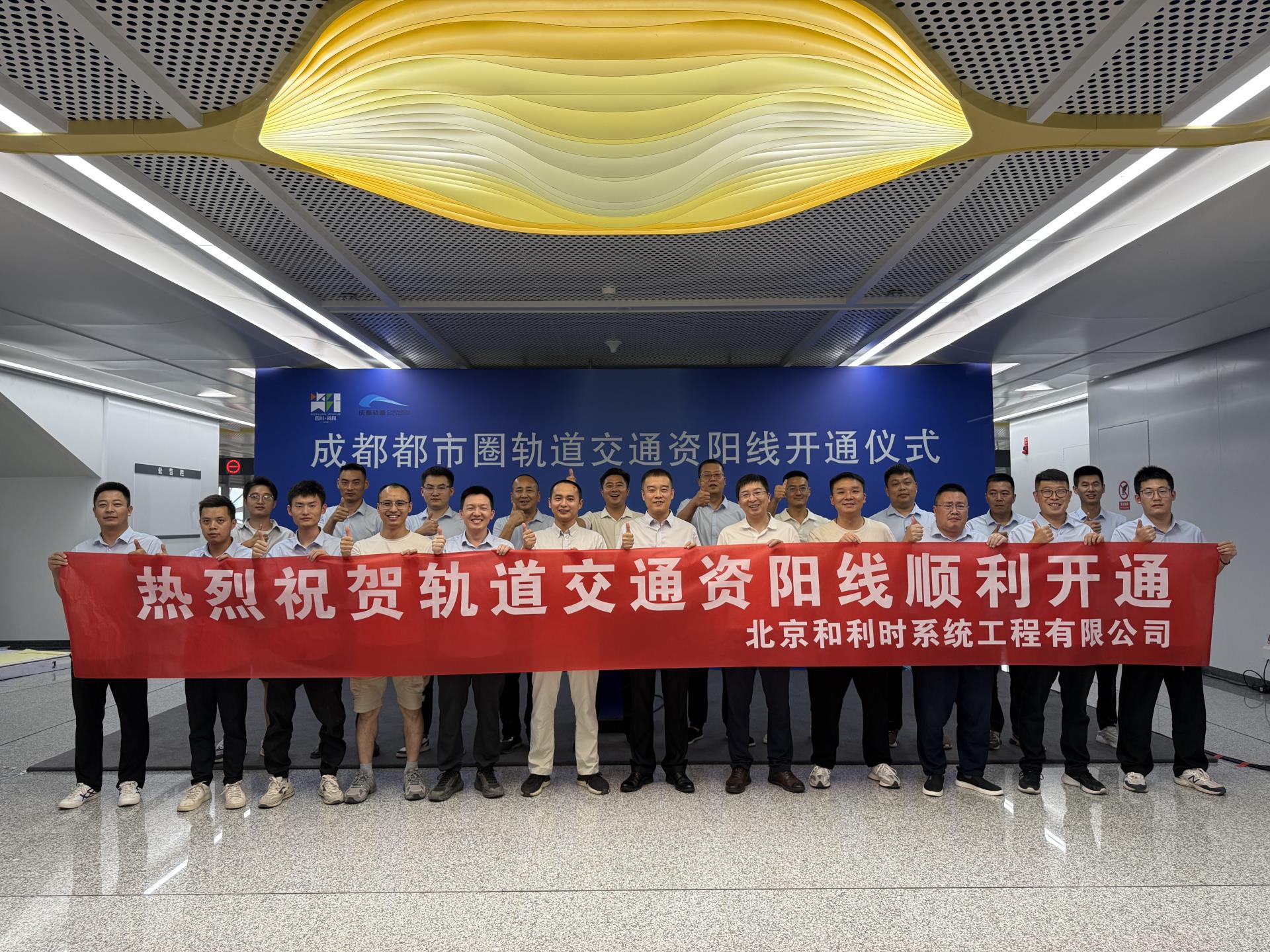 首页- 尊龙集团中国官网入口